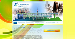 網頁設計 - Cyberport